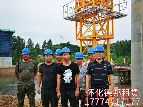 大桥局、张吉怀铁路实景照片 (3)