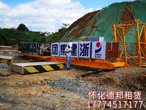 岳麓青城、万达广场实照装机 (5)